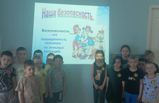 "Охрана труда-забота твоя" "Охрана труда-забота твоя".